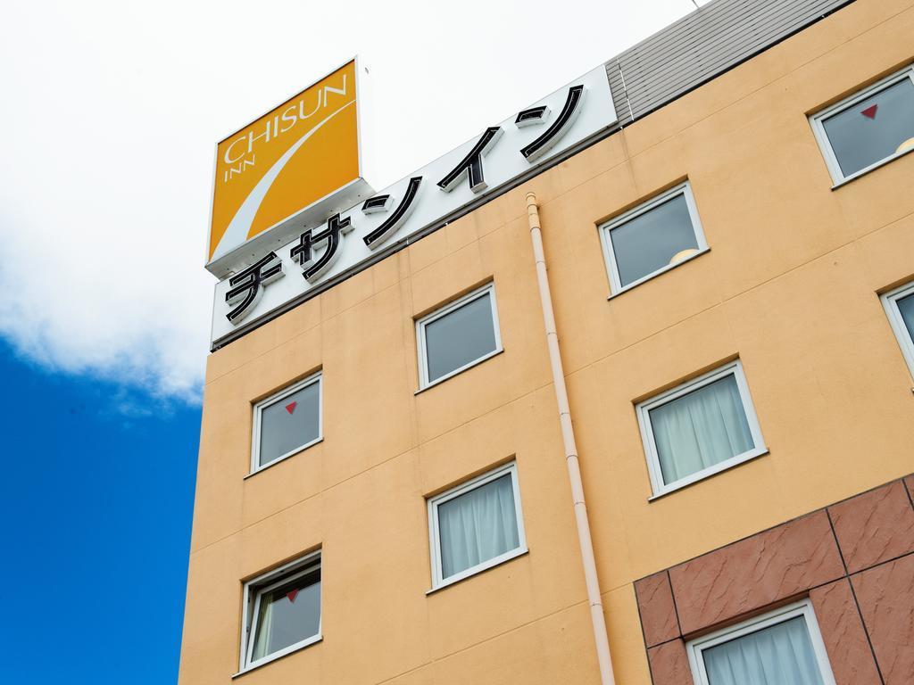 Chisun Inn Toyokawa Ic Экстерьер фото